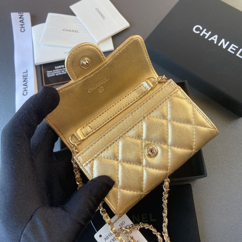 Chanel Wallet Purse